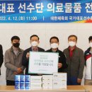 (주)서울파마 이미지