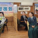 종가식당 이미지