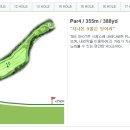 마론컨트리클럽 이미지