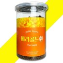 더함유통