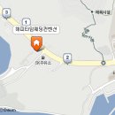 해피타임웨딩컨벤션