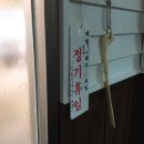 웅포한솔가든 이미지