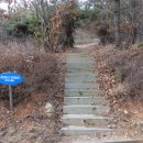 삼길산 화장실 이미지