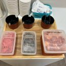 정석항공고등학교 | 인하대 후문 블루리본 라멘 숨은 맛집 큐슈울트라아멘 내돈내산