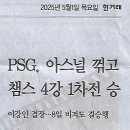 람스포츠 이미지