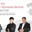 현대치과기공소 이미지