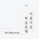 아름다운 이미지