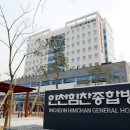 힘찬 이미지