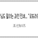 과천s공인중개사사무소 이미지