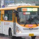 관산동 행정복지센터 이미지