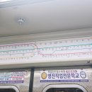 수성안과의원 이미지