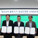 (주)농협네트웍스 이미지