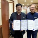 영덕군보건소 이미지