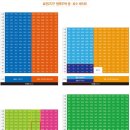 LH천년나무7단지 이미지