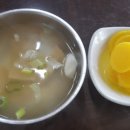 짱구분식 - 서귀포시 중동로48번길 3 | 짱구분식
