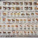 한솥도시락 울산시청앞점 이미지