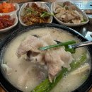 블랙국밥 계양구청점 이미지