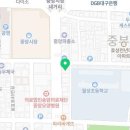 고려한약도매약업사 이미지