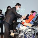 서구장애인자립생활센터 이미지