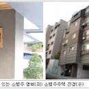 문화조명 이미지