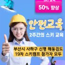 사하구-08 이미지