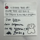 선우유치원 이미지