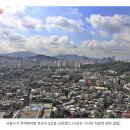개봉동 277-7 네이버블로그