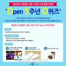 제이아일랜드