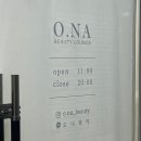 O:Na(오나) 이미지