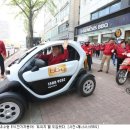 미스터피자 영주점 이미지