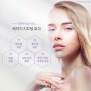 여의도유앤아이의원 네이버블로그