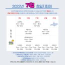 문민규정형외과의원 이미지