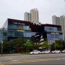 커낼워크 겨울동3 이미지