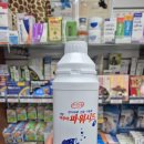 윤진약국 이미지