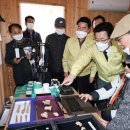 산내시장 이미지