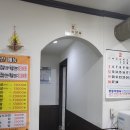 육소간 | [청주 분평동 맛집] 청주 원마루시장 고기집 "육소간" 생늑간살 찐추천 후기