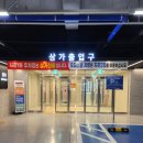 드림에스치과의원 이미지