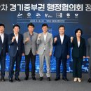 중부권 이미지