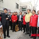 금광개발 이미지