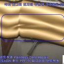 크라운덴트 네이버블로그