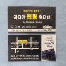 공단카멀티샵 이미지