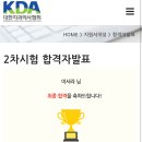 이즈치과 네이버블로그