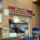 100세짬뽕 | 태백 100세짬뽕 솔직 후기