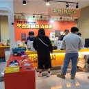 특화거리 이미지