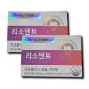 센트럴