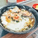 굿초이스마트
