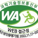 한국모바일정보통신 이미지