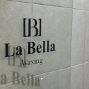 파스구찌(울산본점) 이미지