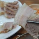 뽀빠이보쌈 | 서울 기사식당 맛집 뽀빠이 기사식당 1인 보쌈 솔직 후기｜가성비 한식 맛집 리뷰