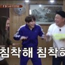 나포리카페